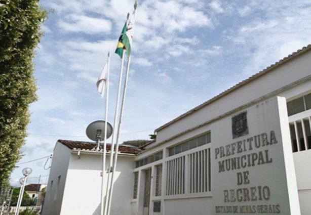 As inscrições terminam nesta quinta-feira e estão sendo oferecidas sete vagas