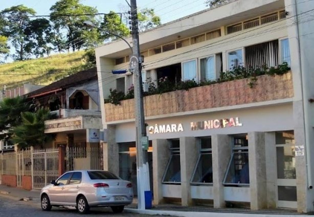 O concurso vai preencher quatro vagas na Câmara Municipal de Argirita