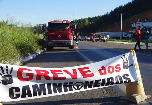 Com faixas anunciando a paralisação, o movimento foi tranquilo em Muriaé